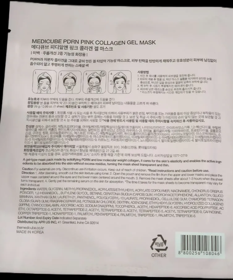 WhatsApp Image 2026-08-18 at 7.24.18 PM.webp
