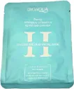 BIOAQUA                                                                                                                      HYALURONIC ACID FACIAL MASK                                                  INTENSIVE HYDIRATATIÓN                                                                     REPAIR SKIN BARRIER